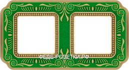 FEDE Firenze Изумрудно-зеленый Рамка 2-я Emerald Green (Verde Esmeralda)